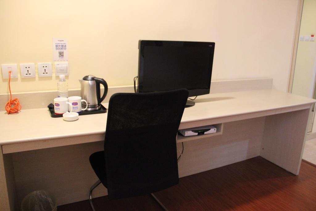 Hanting Express Shenyang Shifu Road Room photo